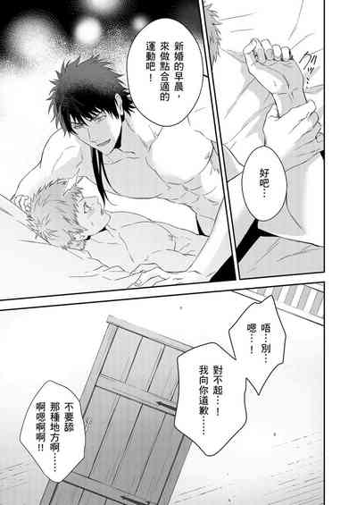 第235頁圖
