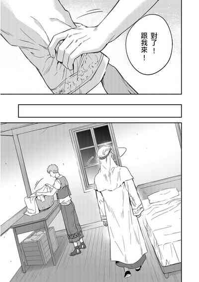 第331頁圖