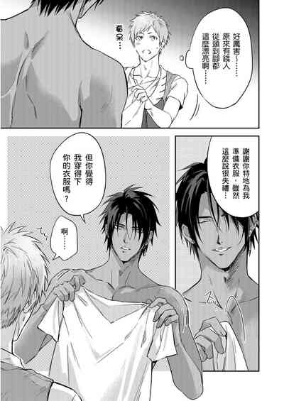 第335頁圖