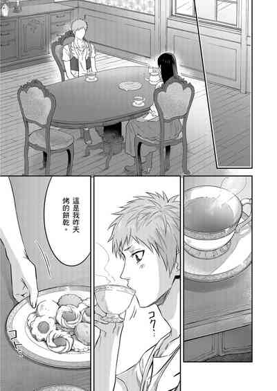 第363頁圖