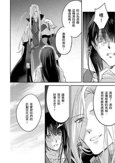 第395頁圖