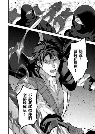 第419頁圖