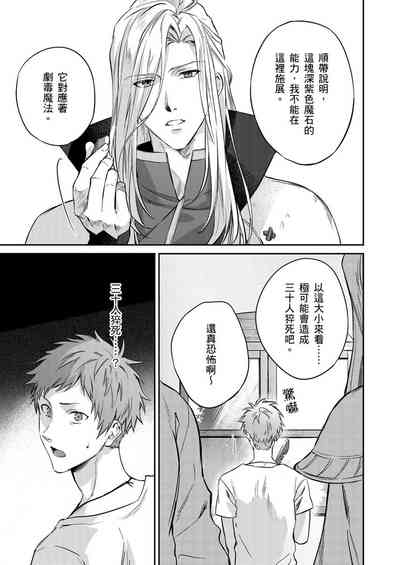 第43頁圖