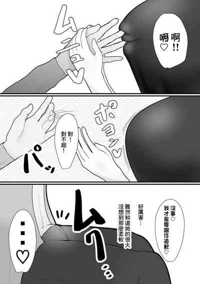 第19頁圖