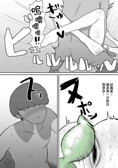 第31頁圖