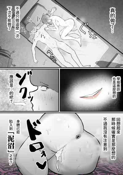 第39頁圖