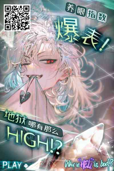 第35頁圖