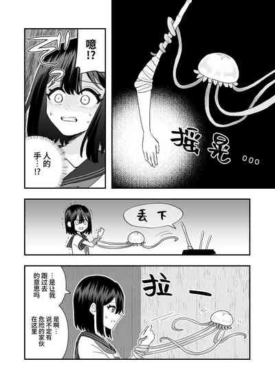 第11頁圖