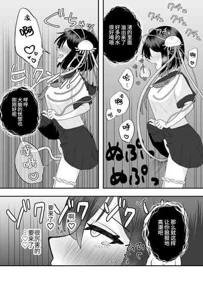第27頁圖