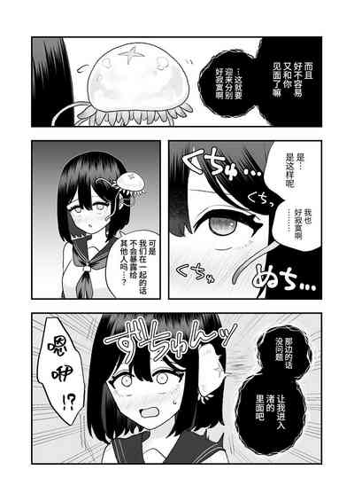第35頁圖
