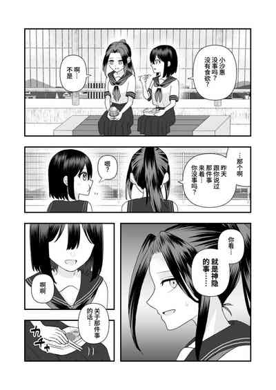 第39頁圖