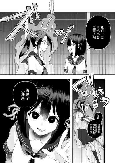 第43頁圖