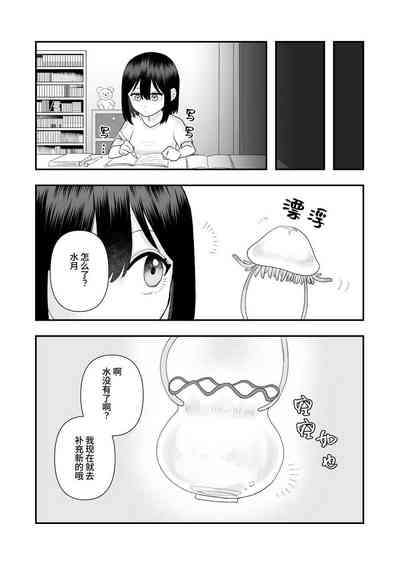 第47頁圖