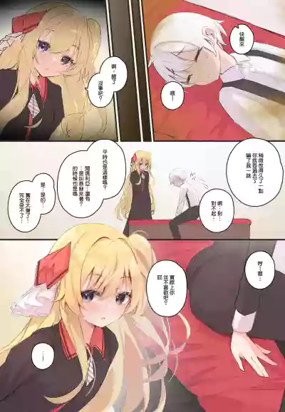第107頁圖