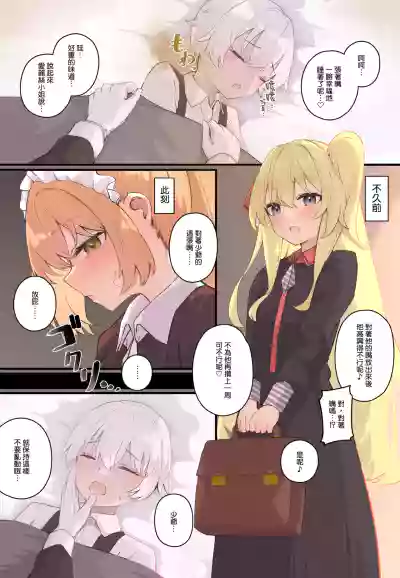 第115頁圖