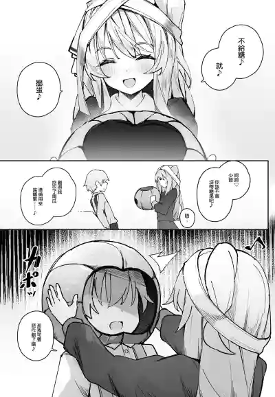 第131頁圖