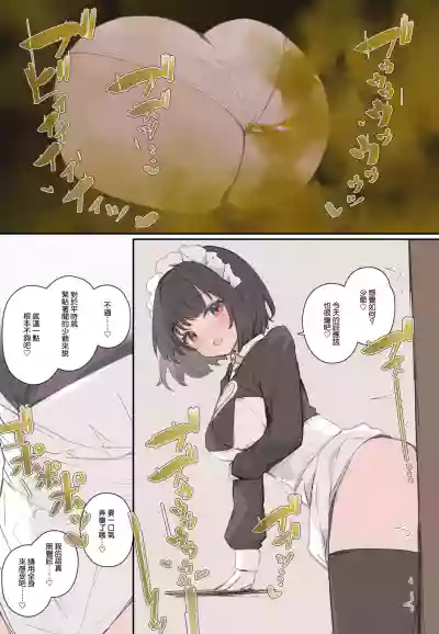 第151頁圖