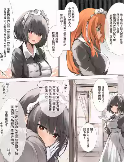 第27頁圖