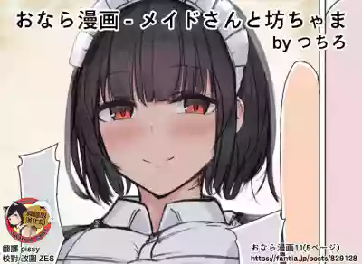 第31頁圖