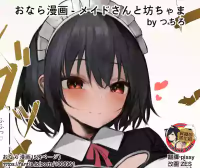 第39頁圖