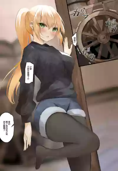 第51頁圖