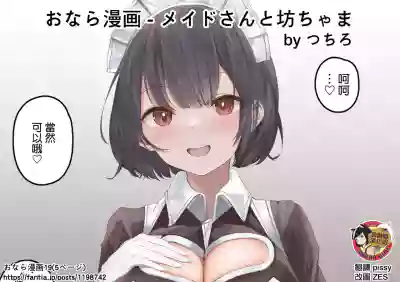 第59頁圖