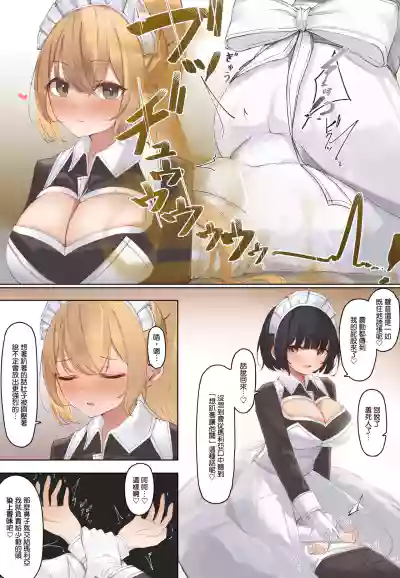 第63頁圖