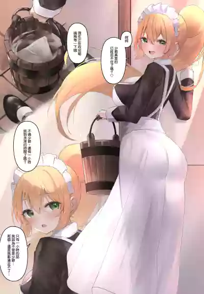 第67頁圖