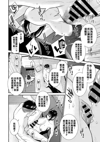 第127页图