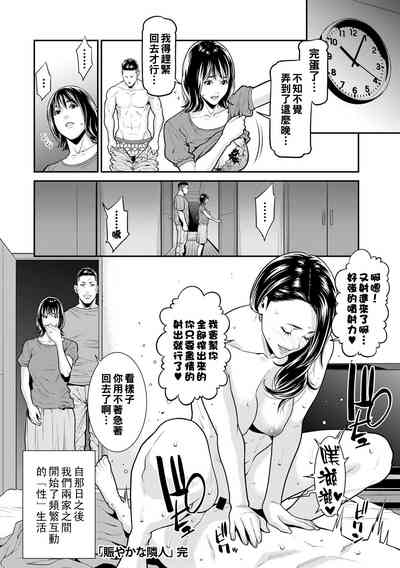 第135页图