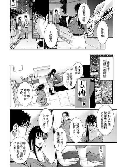 第159页图