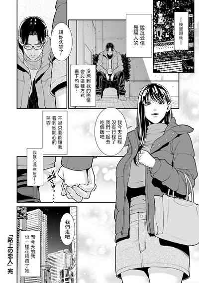 第175页图