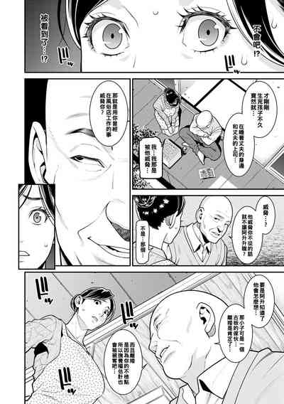 第39页图