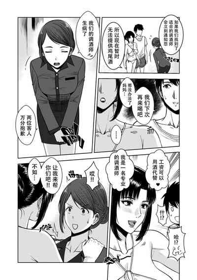 第15页图