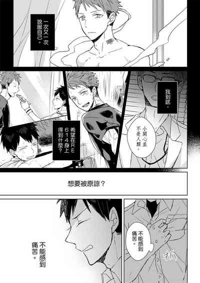 第115页图