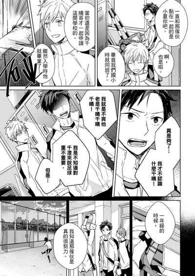 第119页图