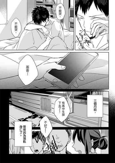 第11页图