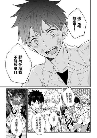 第127页图