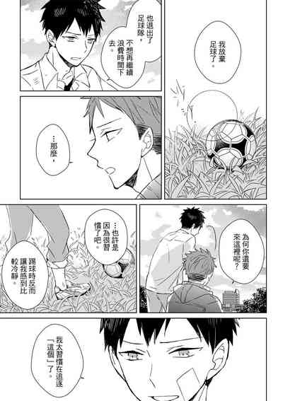 第135页图