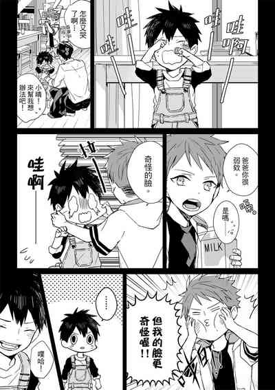 第139页图