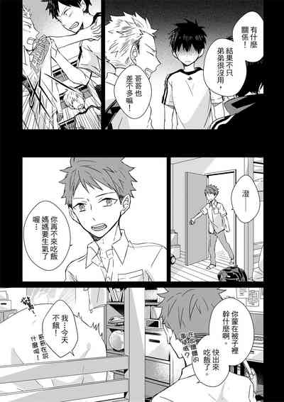 第155页图
