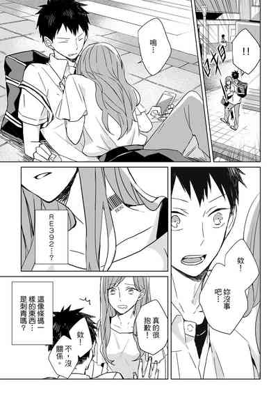 第15页图