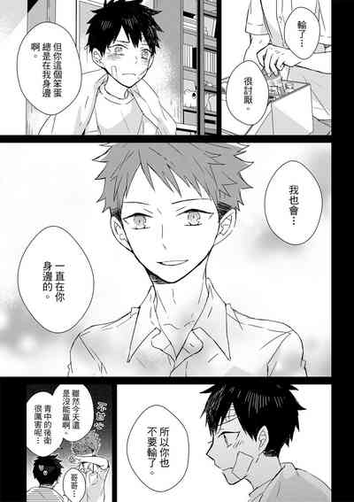 第163页图