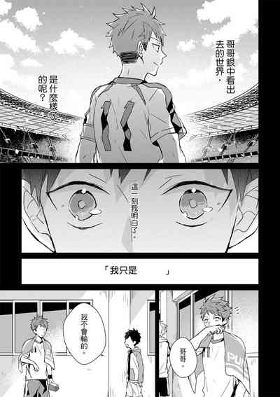 第167页图
