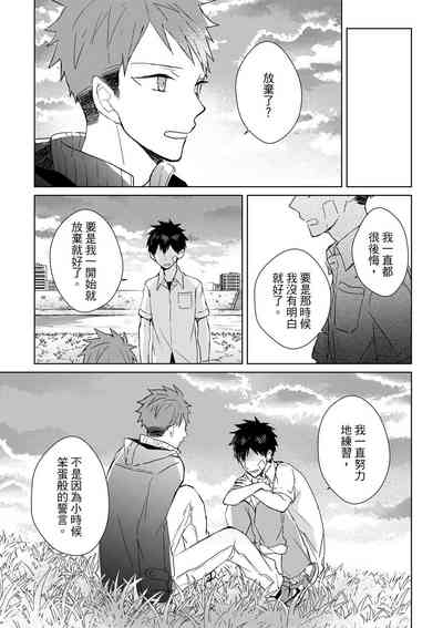 第171页图