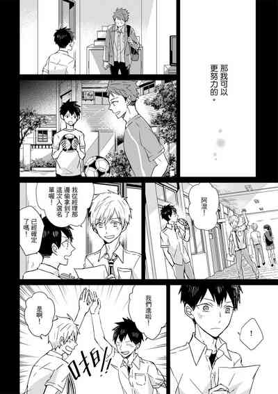 第211页图