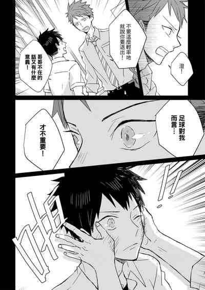 第219页图