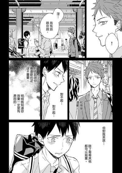 第223页图