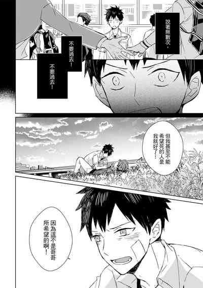 第235页图
