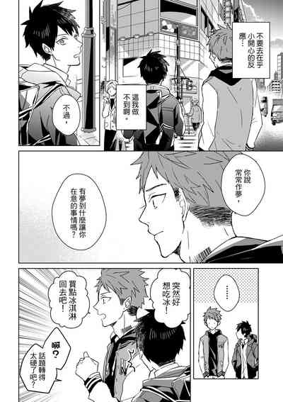 第279页图